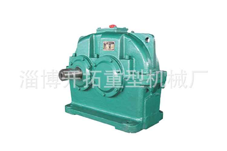 ZDY系列硬齒面圓柱齒輪減速機1