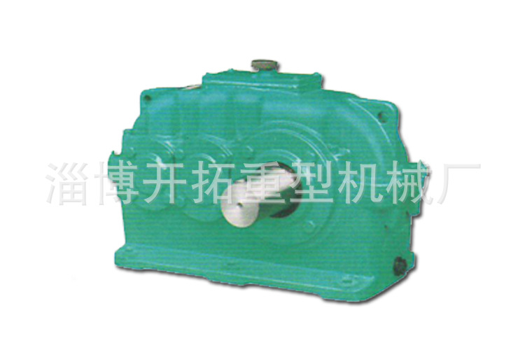 ZLY系列硬齒面圓柱齒輪減速機1